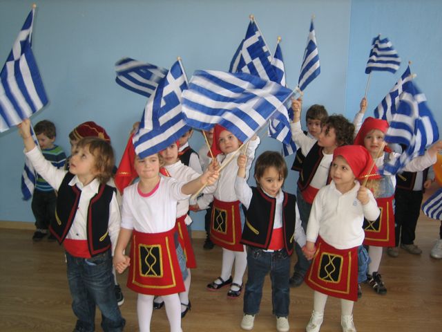 βρεφικός και παιδικός σταθμός στην ανατολική θεσσαλονίκη