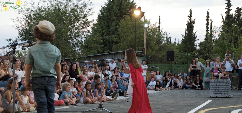 ANDRAVIDA 2H PRAXI 010