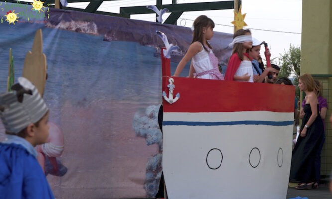 Andravida 1 praxi 009