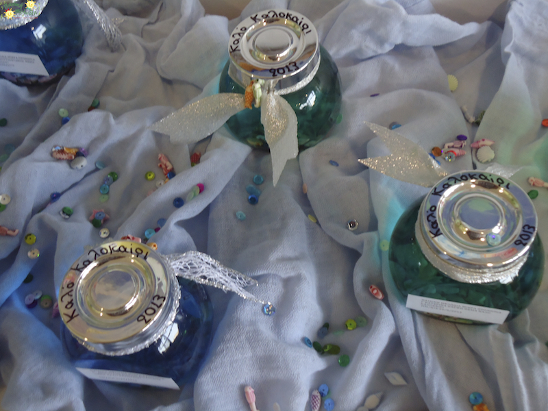 APOXAIRETISTIRIA 0092