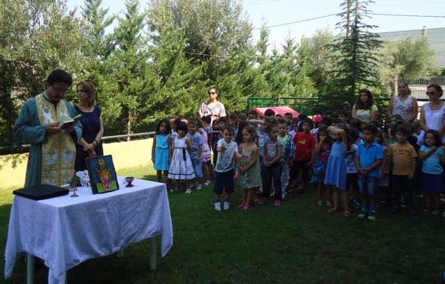 Παιδική Μελωδία Καλή σχολική χρονιά..