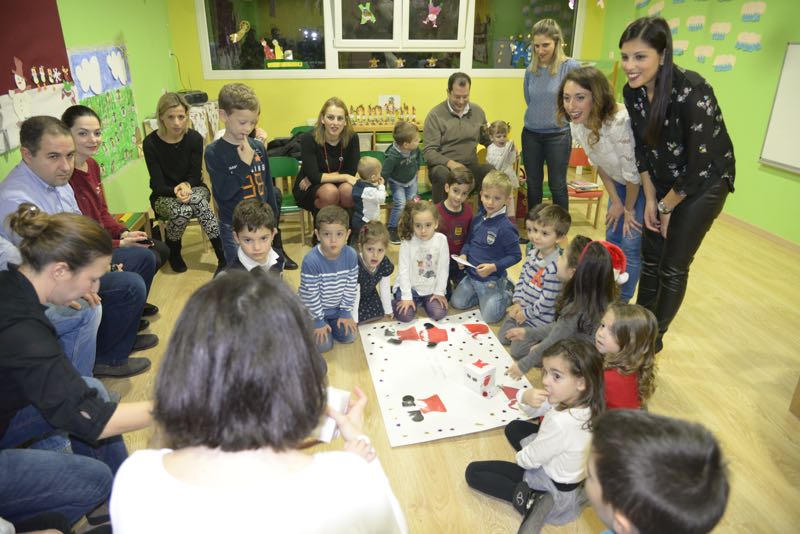 GIORTI BREFON - 1 (17)