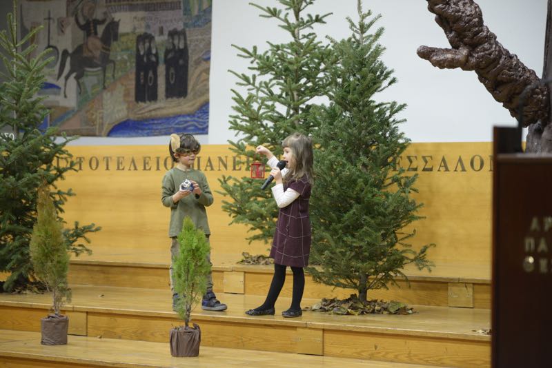 XRISTOYGENNIATIKH - 1 (12)