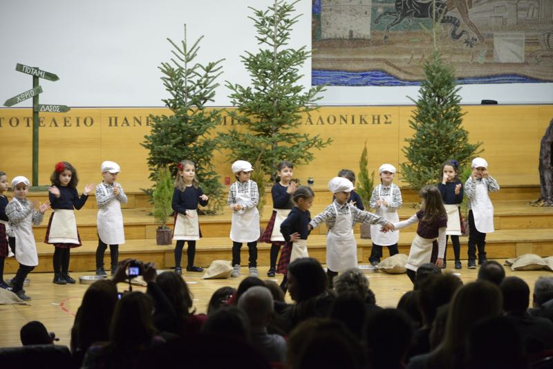 XRISTOYGENNIATIKH - 1 (5)