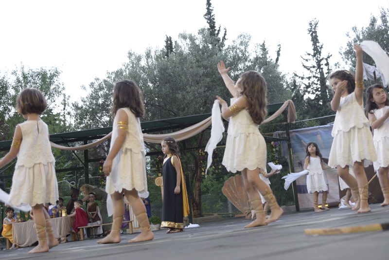 kalokairinigiorti - 1